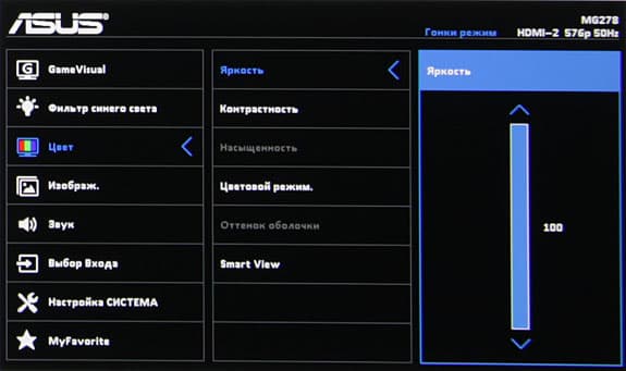 ЖК-монитор Asus MG278Q, меню установок