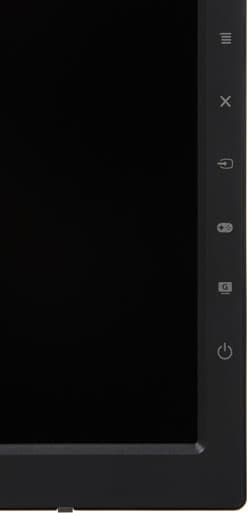ЖК-монитор Asus MG279Q, кнопки ЖК-монитор Asus MG279Q, кнопки
