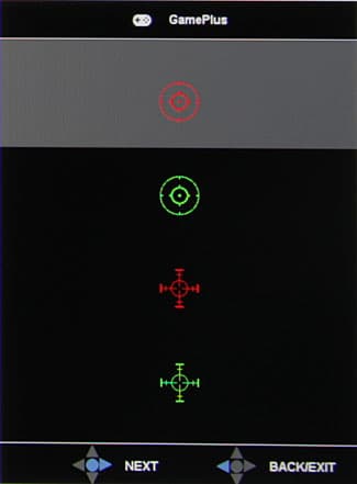 ЖК-монитор Asus MG279Q, меню установок ЖК-монитор Asus MG279Q, меню установок