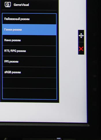 ЖК-монитор Asus MG279Q, меню установок ЖК-монитор Asus MG279Q, меню установок
