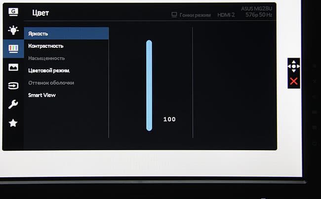 ЖК-монитор Asus MG28UQ, меню установок