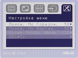 ЖК-монитор ASUS MS238H, OSD