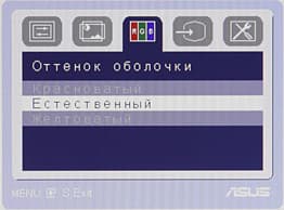ЖК-монитор ASUS MS238H, OSD