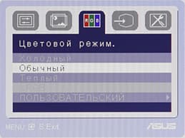 ЖК-монитор ASUS MS238H, OSD