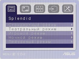 ЖК-монитор ASUS MS238H, OSD