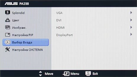 ЖК-монитор Asus PA238Q, меню