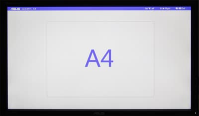 ЖК-монитор Asus PA238Q, Рамка А4