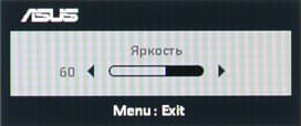 ЖК-монитор Asus PA249Q, меню установок ЖК-монитор Asus PA249Q, меню установок