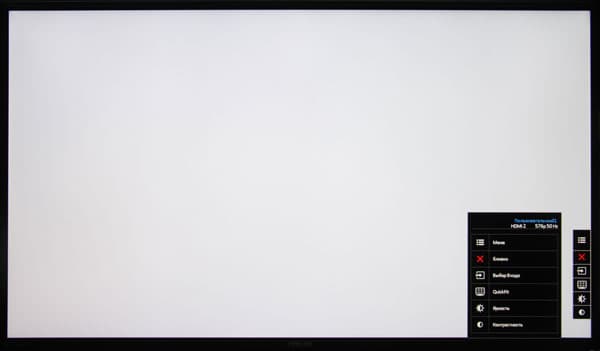 ЖК-монитор Asus PA328Q, меню установок
