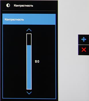 ЖК-монитор Asus PA328Q, меню установок