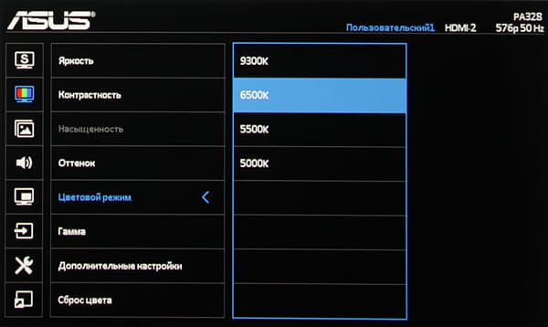ЖК-монитор Asus PA328Q, меню установок