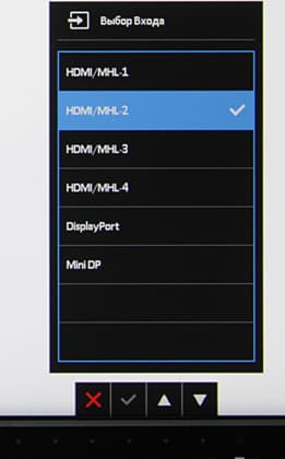ЖК-монитор Asus PB279Q, меню установок