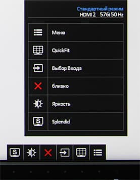 ЖК-монитор Asus PB279Q, меню установок