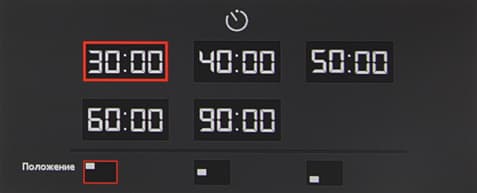 ЖК-монитор Asus PB287Q, меню установок