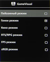 ЖК-монитор Asus PG248Q, меню установок