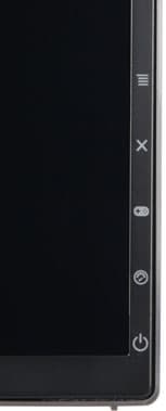 ЖК-монитор Asus PG279Q, кнопки