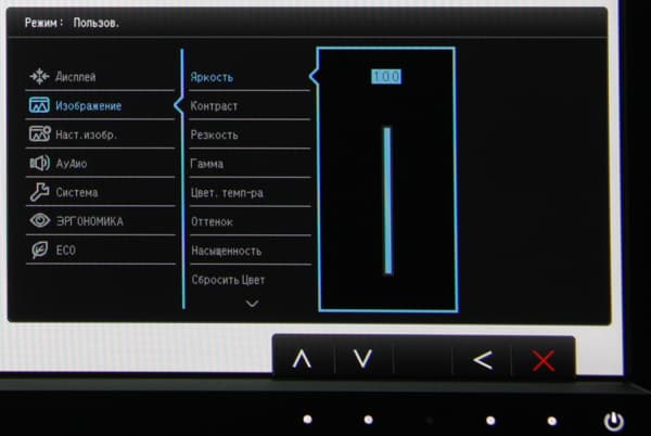 ЖК-монитор BenQ BL2411PT, меню установок