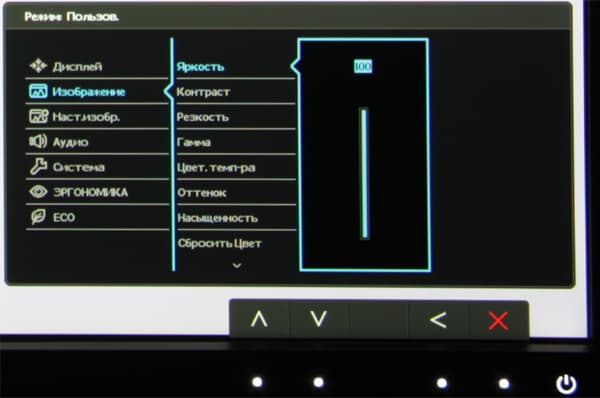 ЖК-монитор BenQ BL2710PT, меню установок
