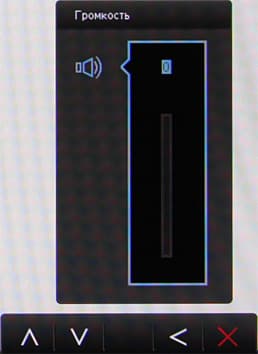 ЖК-монитор BenQ EW2440L, меню установок