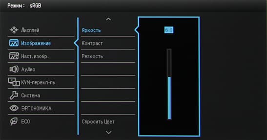 ЖК-монитор BenQ PD3200U, меню установок