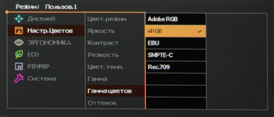 ЖК-монитор BenQ PG2401PT, меню установок