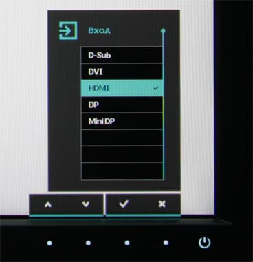 ЖК-монитор BenQ PG2401PT, меню установок