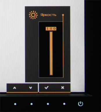 ЖК-монитор BenQ PG2401PT, меню установок