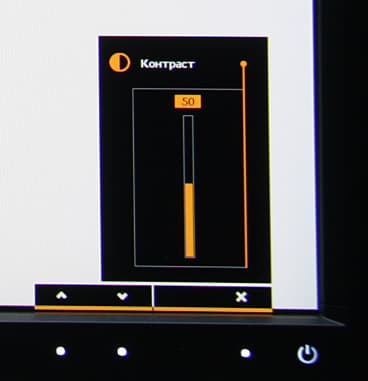 ЖК-монитор BenQ PV270, меню установок