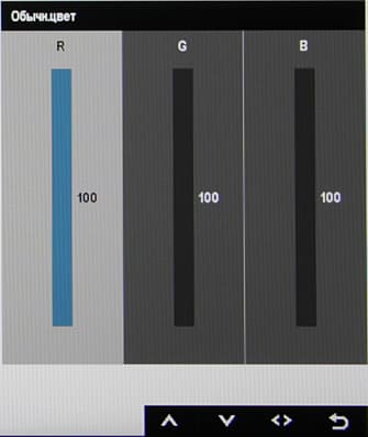 ЖК-монитор Dell UltraSharp U2414H, меню установок