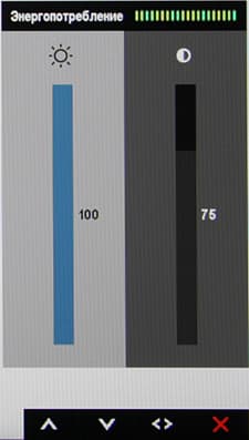 ЖК-монитор Dell UltraSharp U2414H, меню установок