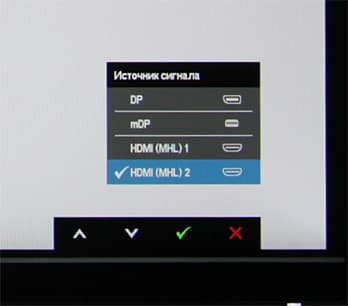ЖК-монитор Dell UltraSharp U2715H, меню установок