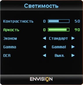 ЖК-монитор Envision G2770, OSD
