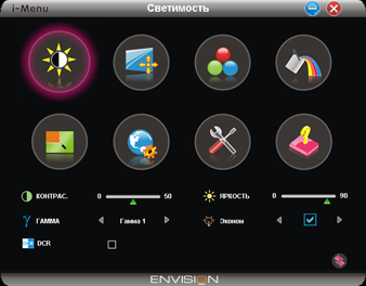 ЖК-монитор Envision H2776MHAL, i-Menu
