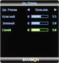 ЖК-монитор Envision H2776MHAL, меню установок
