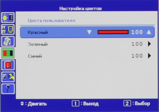 ЖК-монитор iiyama XB2779QS-S1, меню установок ЖК-монитор iiyama XB2779QS-S1, меню установок
