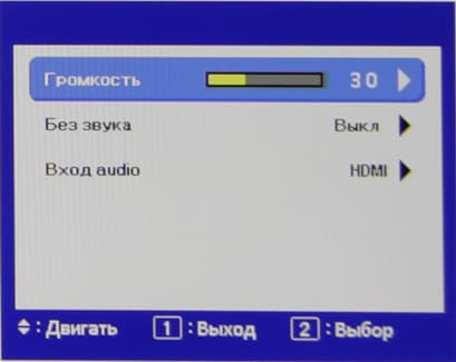 ЖК-монитор iiyama XB2779QS-S1, меню установок ЖК-монитор iiyama XB2779QS-S1, меню установок