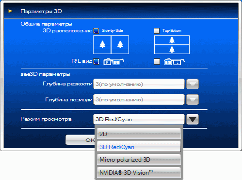 тюнер AVerTV CaptureHD (H727)