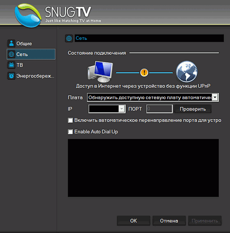 тюнер AVerTV CaptureHD (H727)