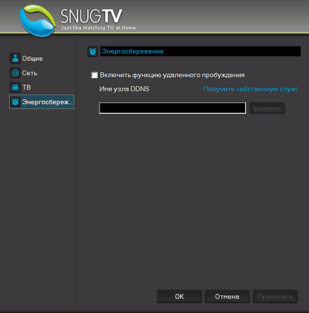 тюнер AVerTV CaptureHD (H727)