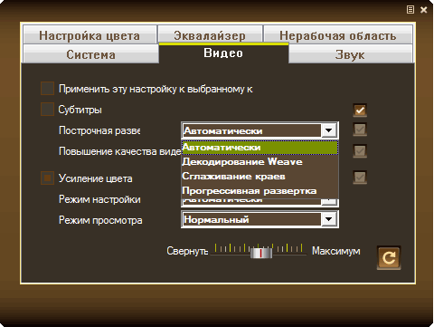 Цифровой TV-тюнер AVerTV Nova T2+C (A757)