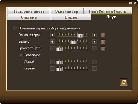 Цифровой TV-тюнер AVerTV Nova T2+C (A757)