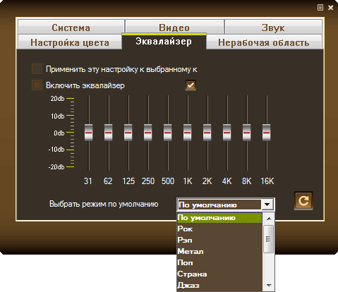 Цифровой TV-тюнер AVerTV Nova T2+C (A757)