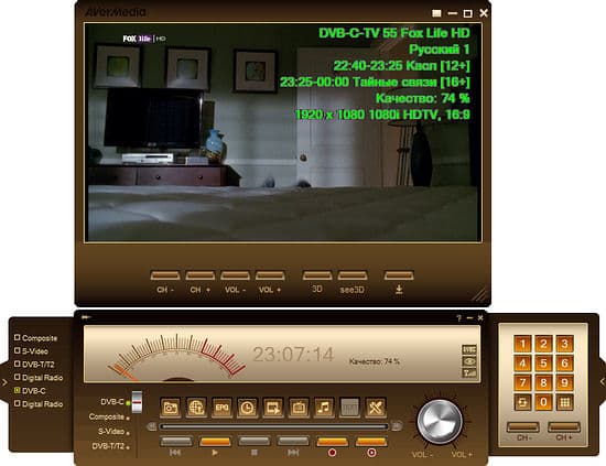Цифровой TV-тюнер AVerTV Nova T2+C (A757)