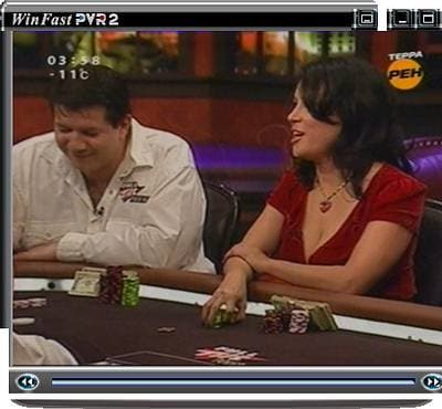 Гибридный TV- и FM-тюнер WinFast DTV Dongle H Plus с интерфейсом USB