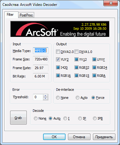 Гибридный TV- и FM-тюнер WinFast DTV Dongle H Plus с интерфейсом USB