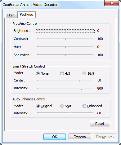 Гибридный TV- и FM-тюнер WinFast DTV Dongle H Plus с интерфейсом USB