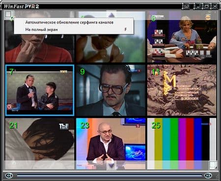 Гибридный TV- и FM-тюнер WinFast DTV Dongle H Plus с интерфейсом USB