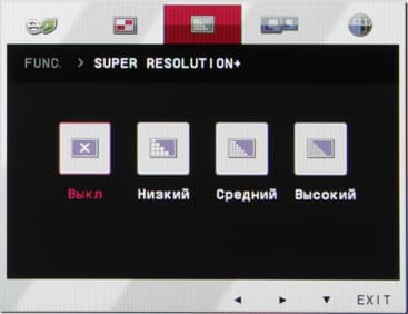 ЖК-монитор LG 24MP76HM, меню установок