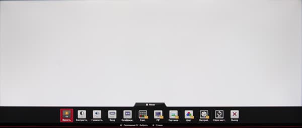 ЖК-монитор LG 29EA93, меню установок