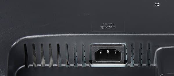 ЖК-монитор LG D2342P, разъемы